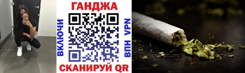 Цена Мглин Бошки Шишки COCAIN Гашиш АМФЕТАМИН Мефедрон
