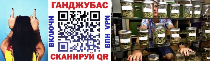 Бошки Шишки Мглин