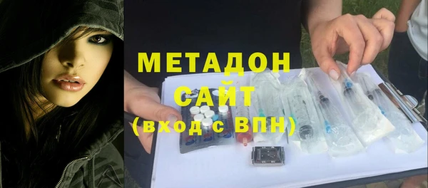 каннабис Аркадак