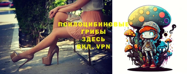 кокаин Армянск