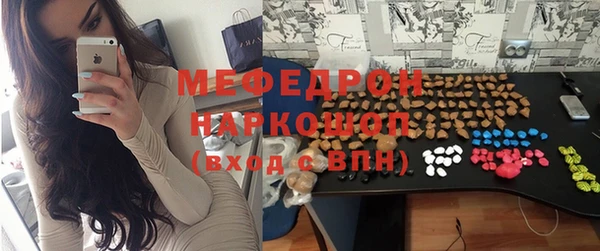 каннабис Аркадак