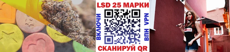 где можно купить Мглин Лсд 25 экстази ecstasy